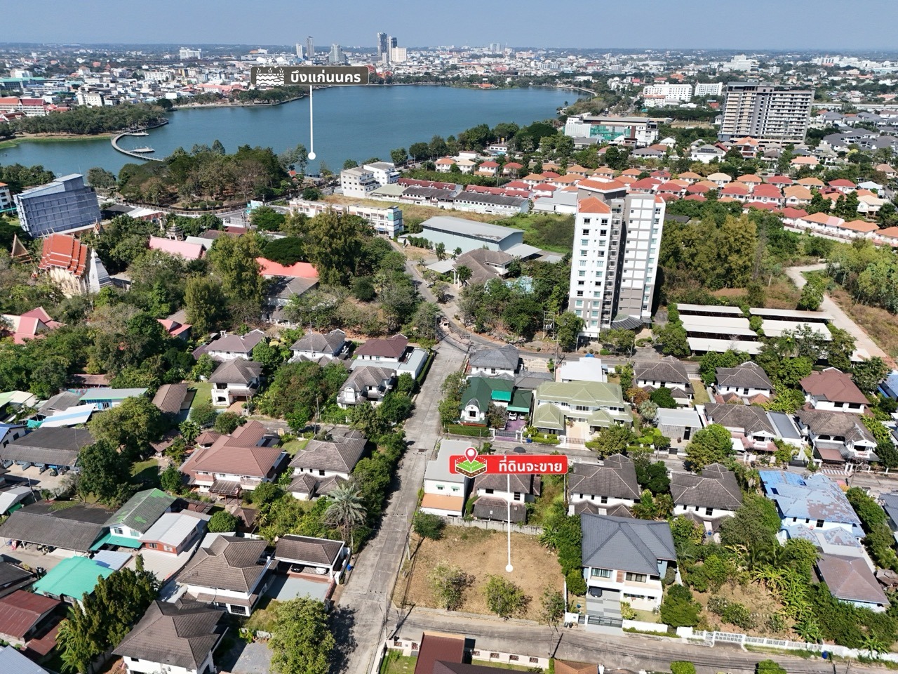 ขายที่ดิน แปลงหัวมุม พิมานชล 2 ริมบึงแก่นนคร | เนื้อที่ 130.5 ตร.วา | ทำเลคุณภาพ สำหรับบ้านระดับพรีเมียม